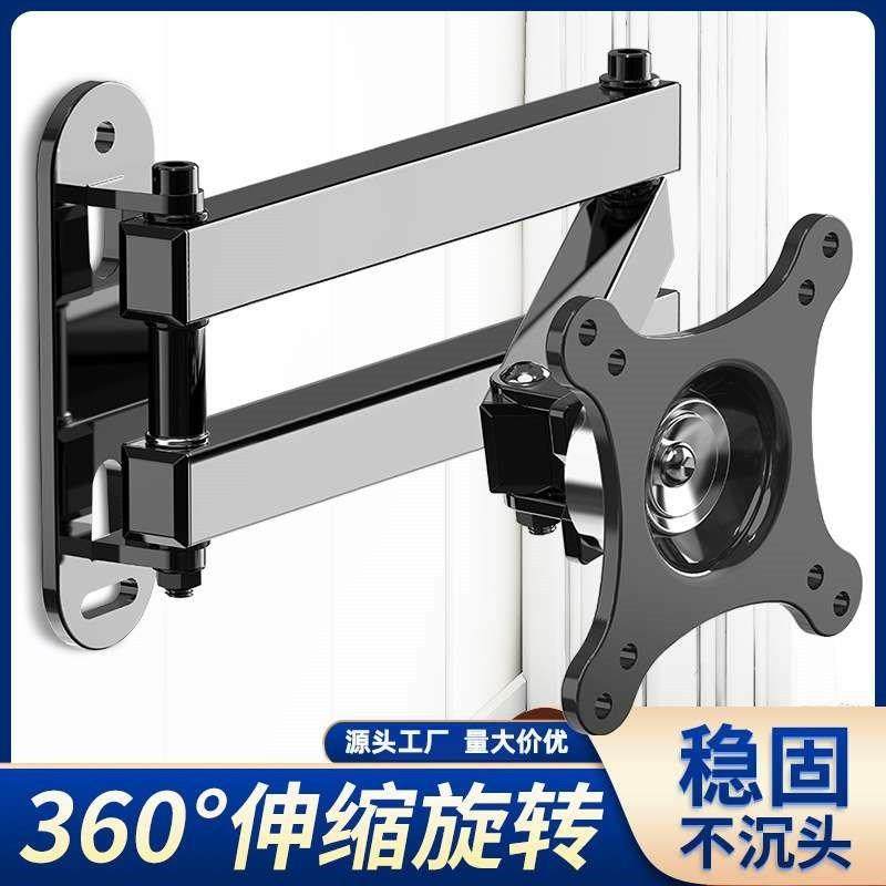 上隆显示器支架-水平多关节型WEBT WEBS WECT WECS WEAT WEAS