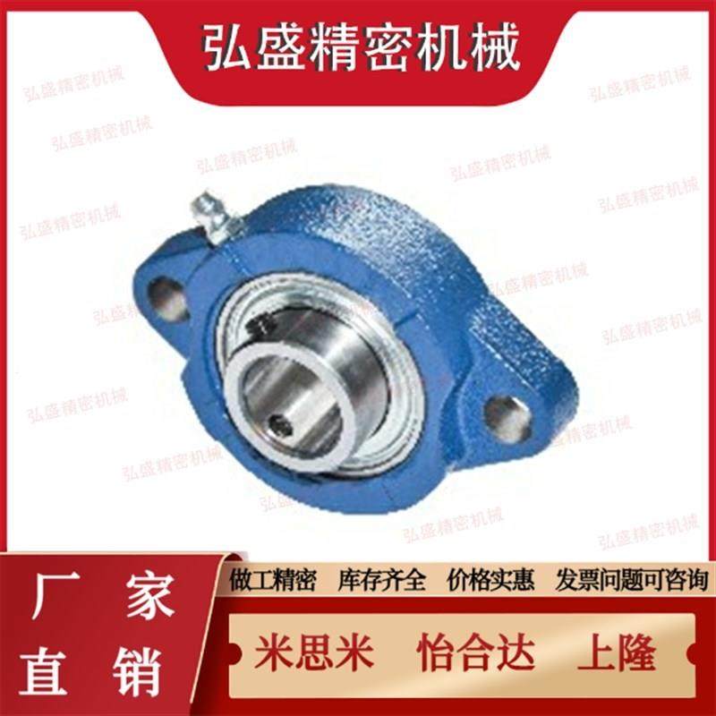 带座外球面球轴承T BDV-201G 202G  203G 204G 205G 206G菱形座