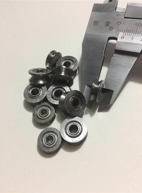 米斯米SBC675ZZ SBC676ZZ SBC678ZZ深沟滚珠轴承低尘润滑脂封入型