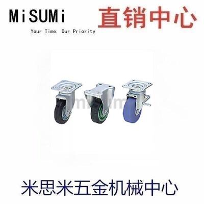 CJMM150/CJMUc脚轮CJM75 CTM100 CKM130/CJMS200/CTMM/CKMM/CTMS