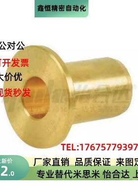 OFG31-d5 d6 d8 d10 d12 d20 25 30-L10 12 15 20 U25 40 无油衬