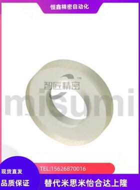 聚氨酯垫圈URWS URWH URWM URWL URHWH UREWH UREWM UAWS UAWH6 8