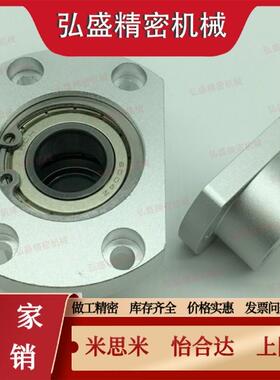 双轴承座BGCB6902/BGCBB6900/608/6901/698/628/6002/6200/6202ZZ