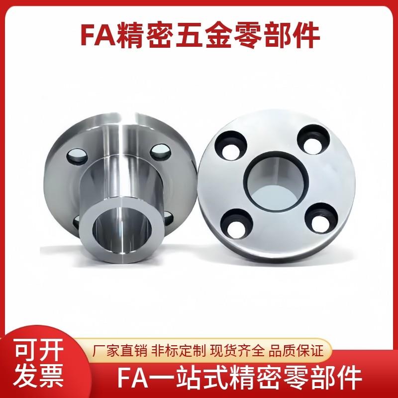 定位销用衬套YER01/YER02-P5 6 8 10 12 13 15 16 20 25 圆法兰型
