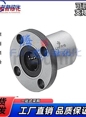 LHFRMF LHFSMF LHFCMF 3 4 5 6 8 10 13 16 20 25 35 40 50-G/H/L