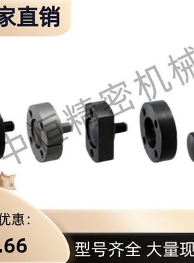 FJMA FJMAS FJCNF FJCNFS FJA-H FJAS-H3 4 5 6 8 10 12浮动接头