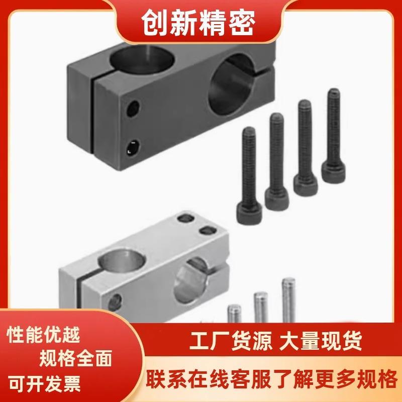 KDST MDKT ALKD HLKD6/8/10/12/15/20/25/30支柱固定夹 现货KLSTN图片