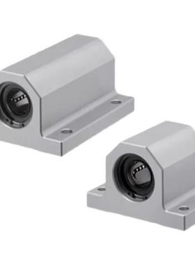 LHBBL/LHBBLN10/12/16/y20/25/30H/L/G 加长型直线轴承固定座组件