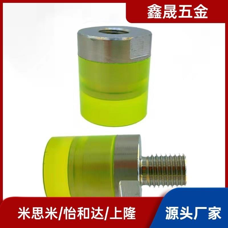 URLH URLM URLL PSHLH8 10 12 16 20 25 30 32 40A聚氨酯压块减震