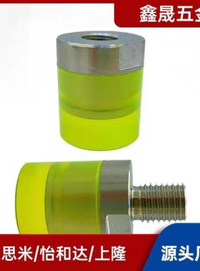 URLH URLM URLL PSHLH8 10 12 16 20 25 30 32 40A聚氨酯压块减震