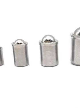 球头柱塞C-PFSSR PFPPN PFSSN2/3/4/5/6/8/10/12定位珠光身碰珠