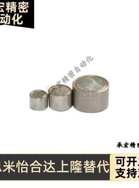 BMJ21/BMJ22/BMJ31-D4/D5/D6/D8/D10/D13/D16/D20/D25 带座磁铁