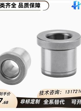 定位销用衬套C-JBH JBHN JBHM JBHMN6 8 1I0 12 13 15 16 20 25