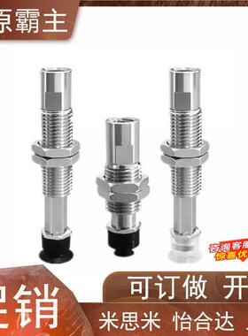 SMC真空吸盘ZP3系列 ZP3-T04T06/T08/T10/T13/T16UMNK/UMSK3-B5