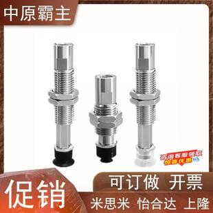 T08 T10 T13 SMC真空吸盘ZP3系列 UMSK3 T04T06 T16UMNK ZP3