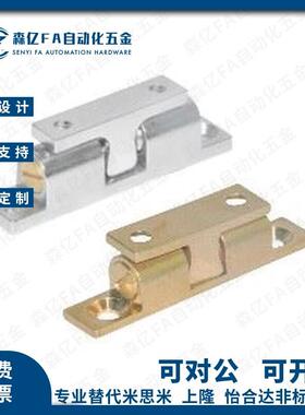 HFW01滚珠式 可调型 外装型 HFW02-L44 L49 L60 L69