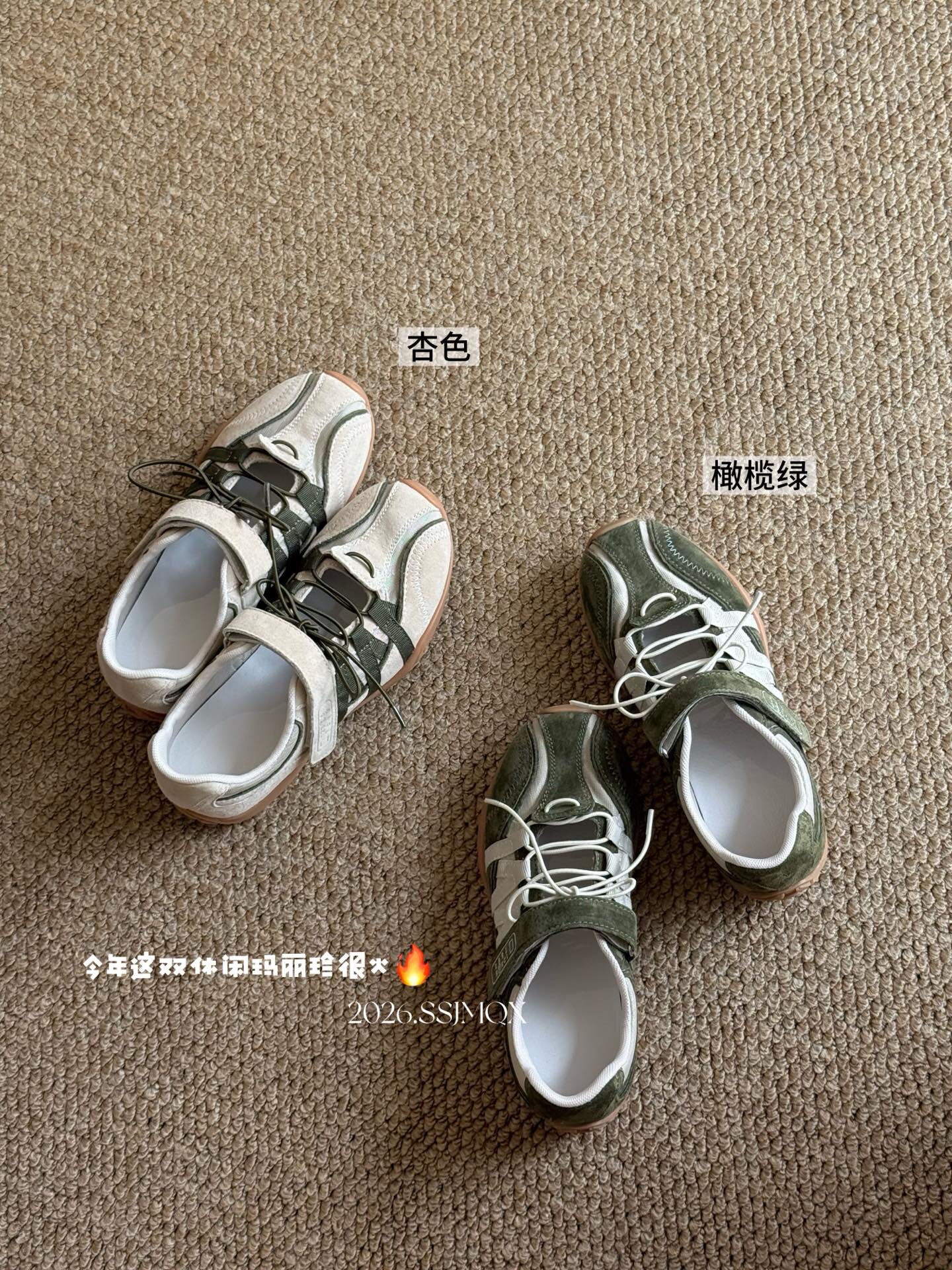 夏季真皮镂空透气德训女鞋