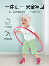 呼啦圈女小学生幼儿园专用小号玩具1