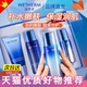 温碧泉新活泉套装 补水护肤品中年妈妈水乳全套官网旗舰店官方正品