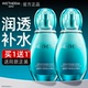 温碧泉明星复合水精华原液女面部补水保湿 滋润官网旗舰店官网正品