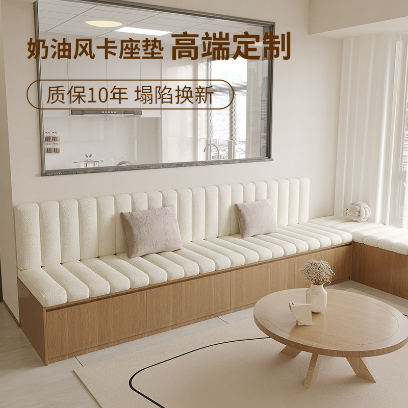 咖啡厅防水卡座垫坐垫靠背软包一体餐厅玄关座垫换鞋凳长条凳定制