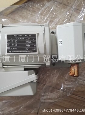 CNVM02-50g6H-EP-17 21 25 6住友Sumitomo减速机AV B ALTAX DRIVE