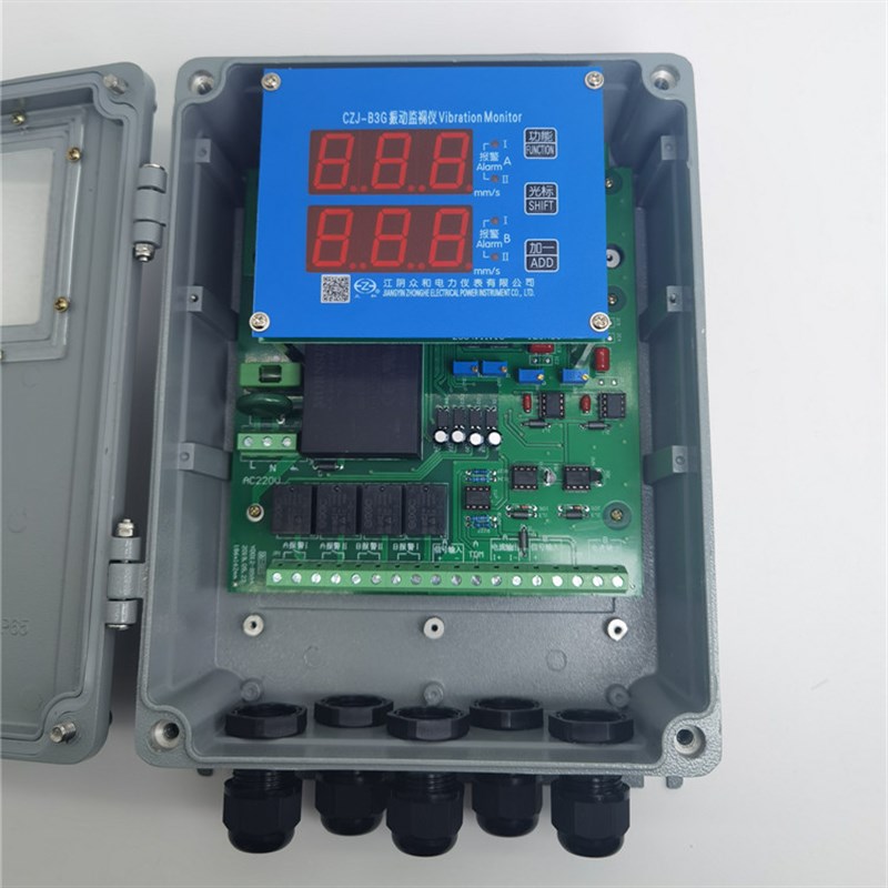 CZJ-B3G/B4G/B3/B4监测保护仪 振动监控仪 原Y装正品适用于