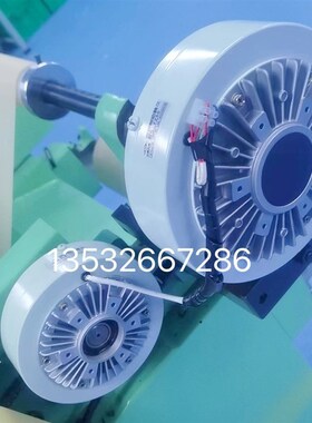 FZ50/FZ100兰菱机电磁粉制动器单出轴磁粉刹车器FZP200JY-400JY