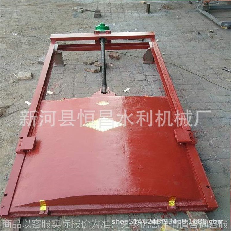 恒昌牌渠道闸门j小型闸门水库闸门机闸一体闸门污水处理闸门