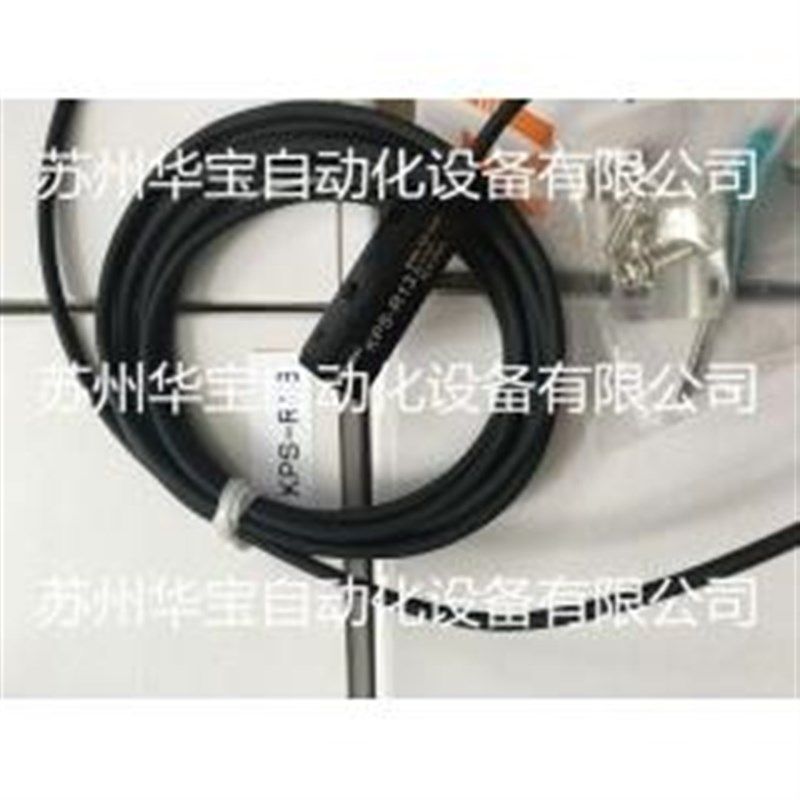 扁平型光纤FM-TF57V全新原装正品,标准件/零部件/工业耗材,其他液压元件,淘宝优惠券,粉丝福利购,淘宝优惠卷