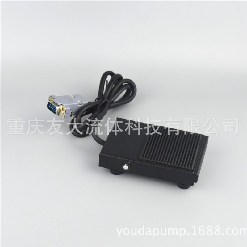 友大流体蠕动泵  蠕K动泵专用脚踏开关