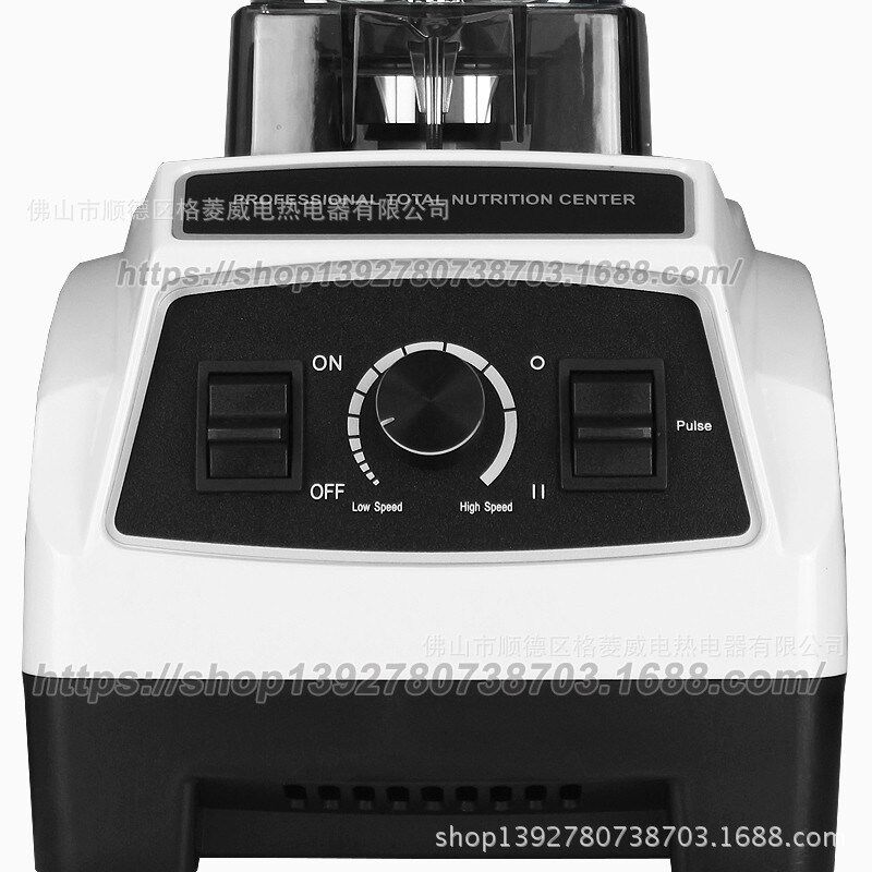 【出口德国】food processor多功能食T物搅拌机,破壁机