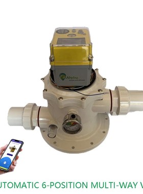 全自动沙缸过滤器 智能沙缸反冲洗阀 Auytomatic sand tank filte