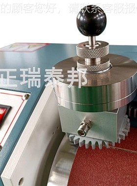 10763销 辊筒磨磨耗 t橡胶覆合仪材料皮革轮胎直DIN磨耗试验机