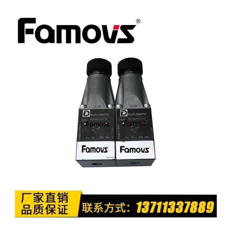 DS3-TB23/11N-vD24K1意大利液压电磁阀 液控单向阀,标准件/零部件/工业耗材,液压阀,淘宝优惠券,粉丝福利购,淘宝优惠卷