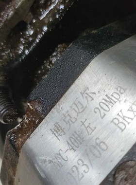 博克迈尔液压 CBFC-4N0H液压齿轮油泵