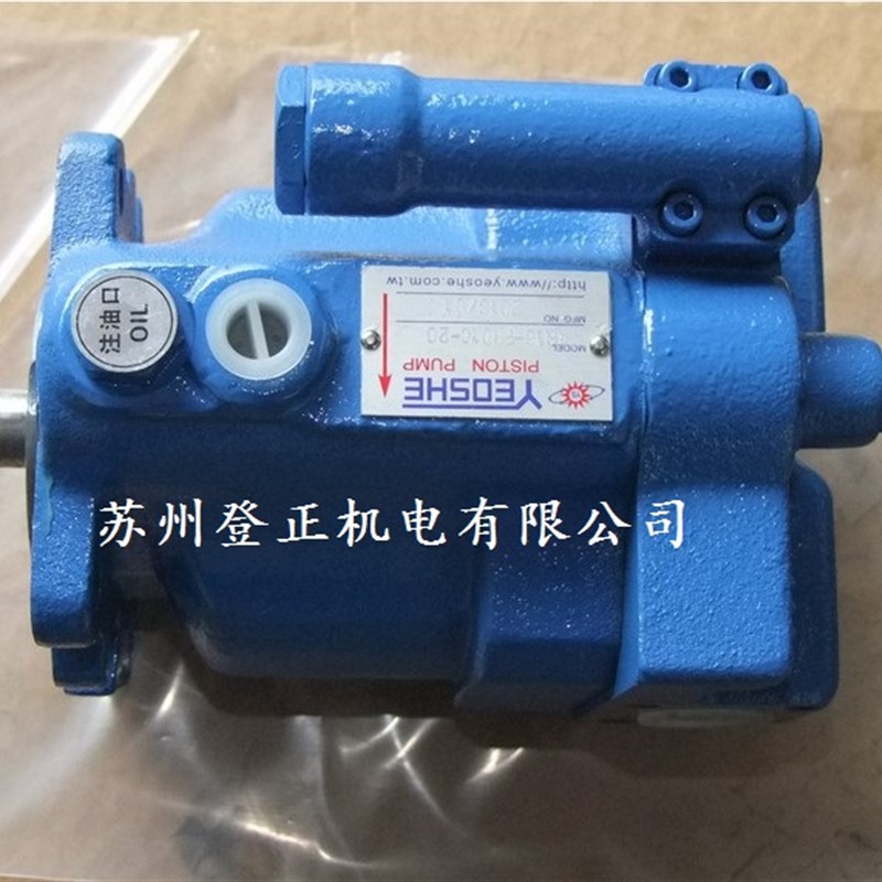 柱塞泵V23B1R-10X/V23B2R-10OX/V23B3R-10X现货