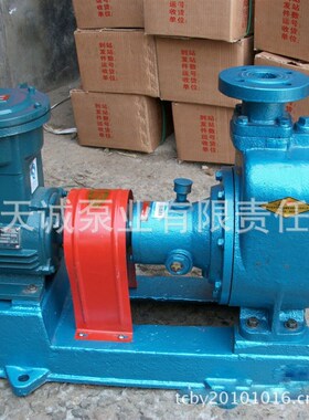 防爆自吸泵CYZk-A/自吸油泵/船用泵/铜轮泵/海水泵/耐酸碱盐泵