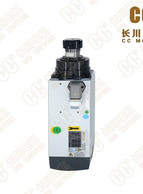 6kw电主d轴德国GMN轴承木工开料专用电主轴MHS60-6018FH