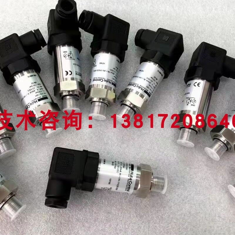 适用于船用齿轮f箱压力传感器变送器0-10bar瑞士trafag 8472.28.