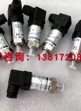 适用于船用齿轮f箱压力传感器变送器0-10bar瑞士trafag 8472.28.