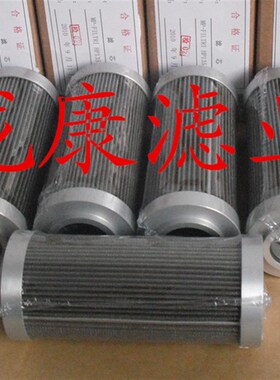 滤芯Z-BP08100-40UWP-T-UL-03A-20UD SEL000216  Z-BP02100-400W