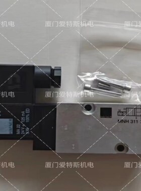 德国哈夫纳机械阀HVR533101 HVRD532501 HV532181 HV531801