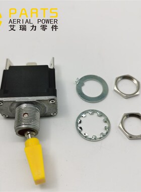 JLG捷尔杰4360328S三档三插片脚覆位纽子开关钮子开Y关高空车登高