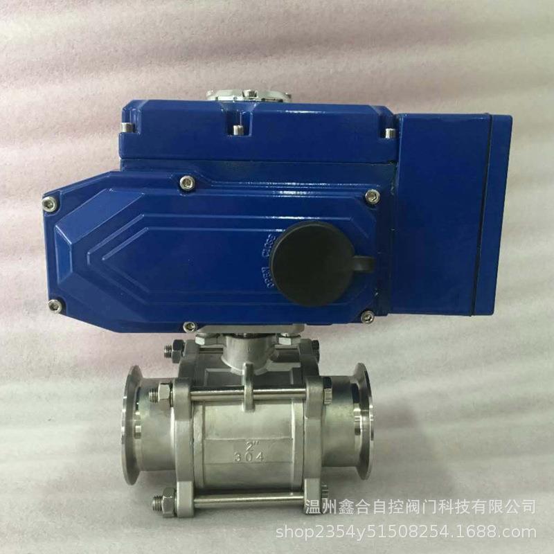 优质提供螺纹丝扣球阀Q911F-16PCFB不锈钢电动防V爆智能调节型阀