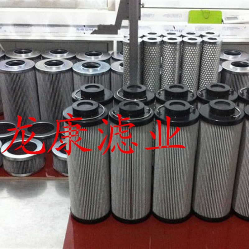 QF4101CA1h0HC液压油过滤芯QF5626GA20HXC DF4803GS10HC