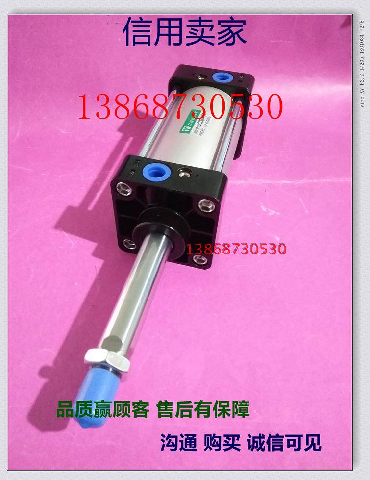 定做重大型推拉杆式双头气缸scd63x700x800x900x1000-d两头伸缩杆