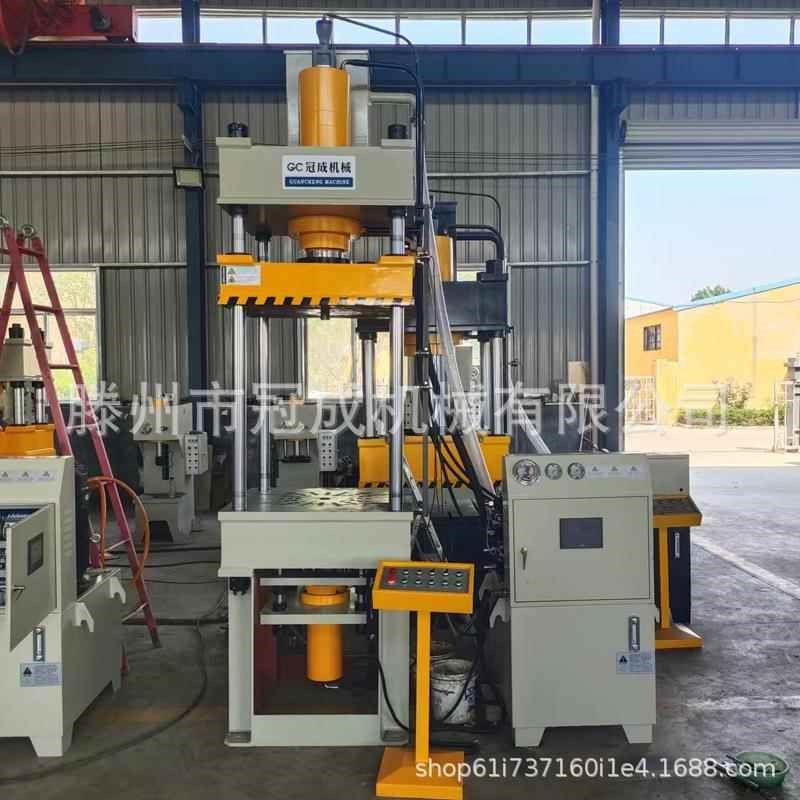 托盘冲压成型液压l机定做200吨315吨锚杆拖成型液压机,五金/工具,液压机/油压机,淘宝优惠券,粉丝福利购,淘宝优惠卷