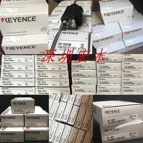 基恩士FU-L41Z 原装光纤单元反射型 现Z货特价议价