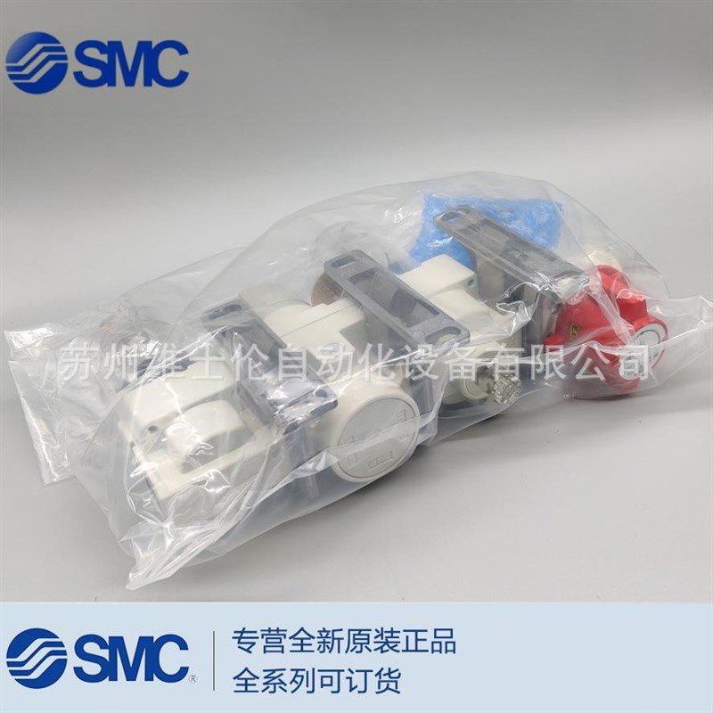 SMC AC30C-02/03/M/CM/E/DE/CE/DM-S/T/V/TV/SV/SV1-2/6/X8/1-B -